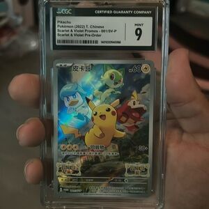 Pokemon slab pikachu MINT 9